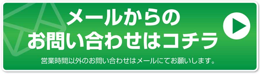 巻き爪,広島,廿日市市